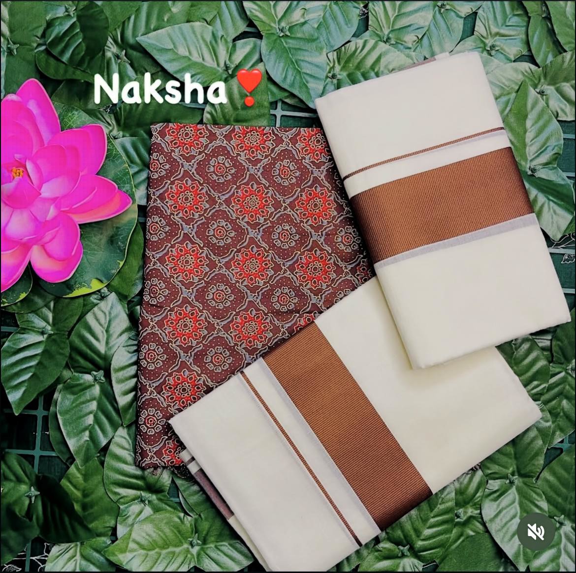 BROWN KATTIKARA SETMUND